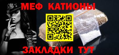 синтетический гашиш Кунгур