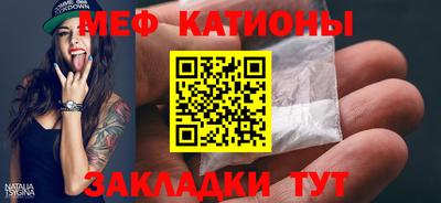 бутик Кулебаки