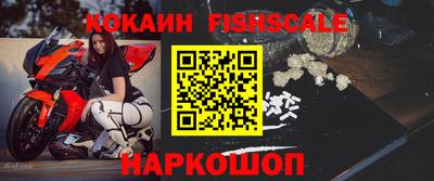 крисы Краснокаменск