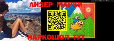 стафф Краснодар