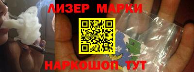 дмт Кумертау