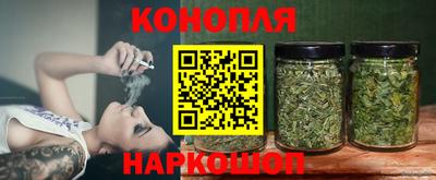 бутик Кулебаки