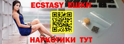 бутик Кулебаки