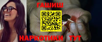мефедрон VHQ Краснознаменск